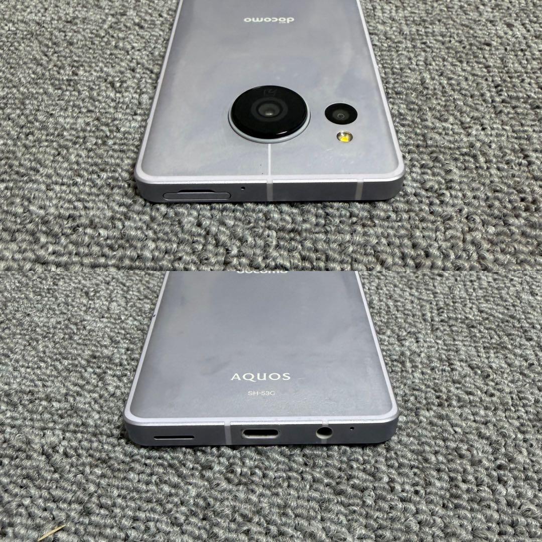 携帯電話本体 SHARP AQUOS sense7