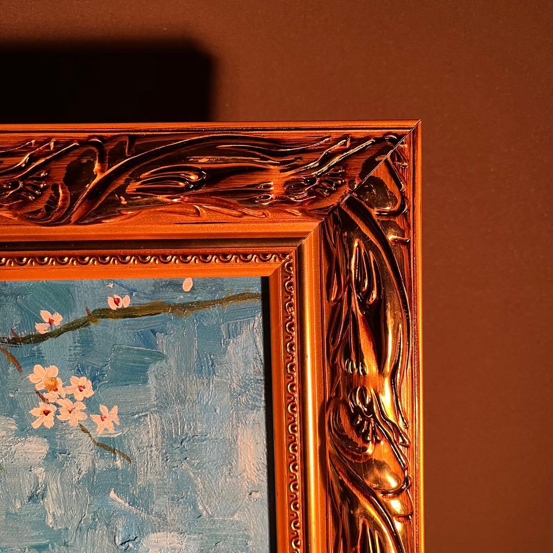 ★秀作★ 手書き油絵 ゴッホ 花咲くアーモンドの枝 額付 絵画 インテリア 油彩