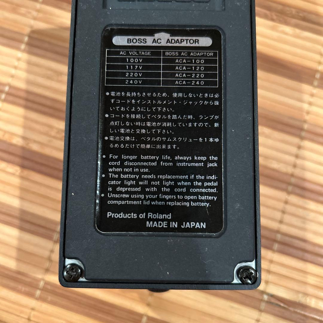 BOSS HM-2 Heavy l レアな日本製