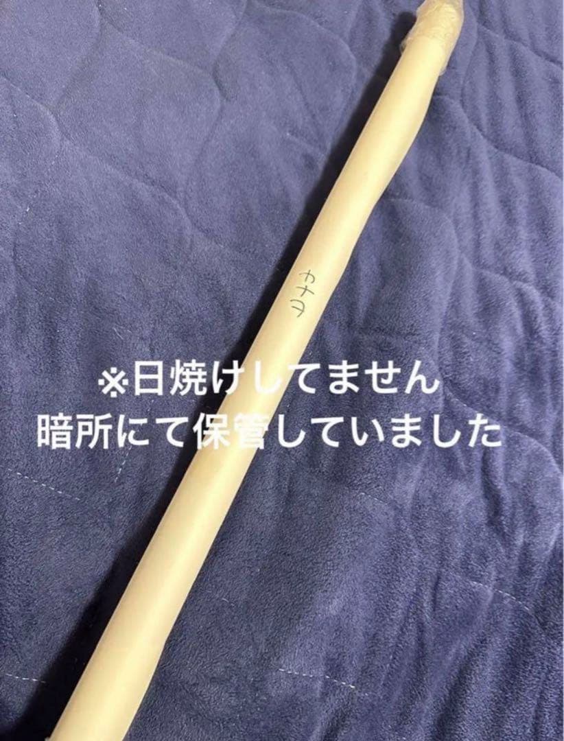 鬼滅の刃 Wチャンス 栗花落カナヲ B2原画ポスター