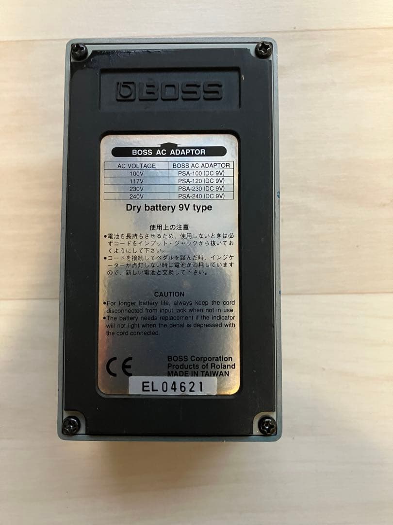 BOSS Blues D BD-2 1998年製？