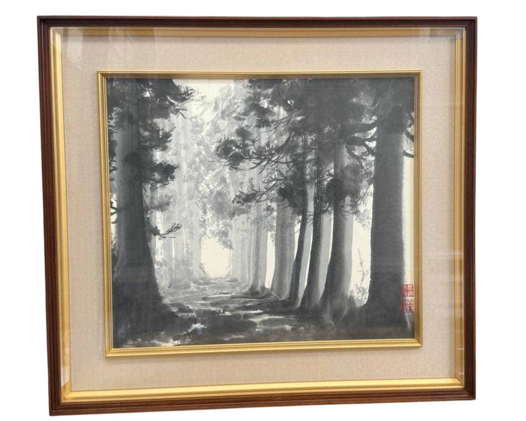 日本画 風景画 森の小径 額装付き 69×62cm 共箱