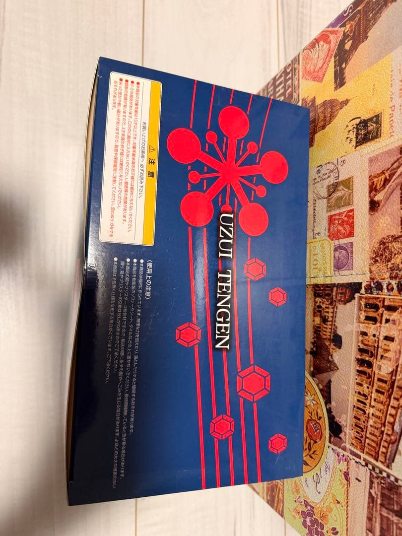 G.E.M.シリーズ てのひら宇髄さん フィギュア