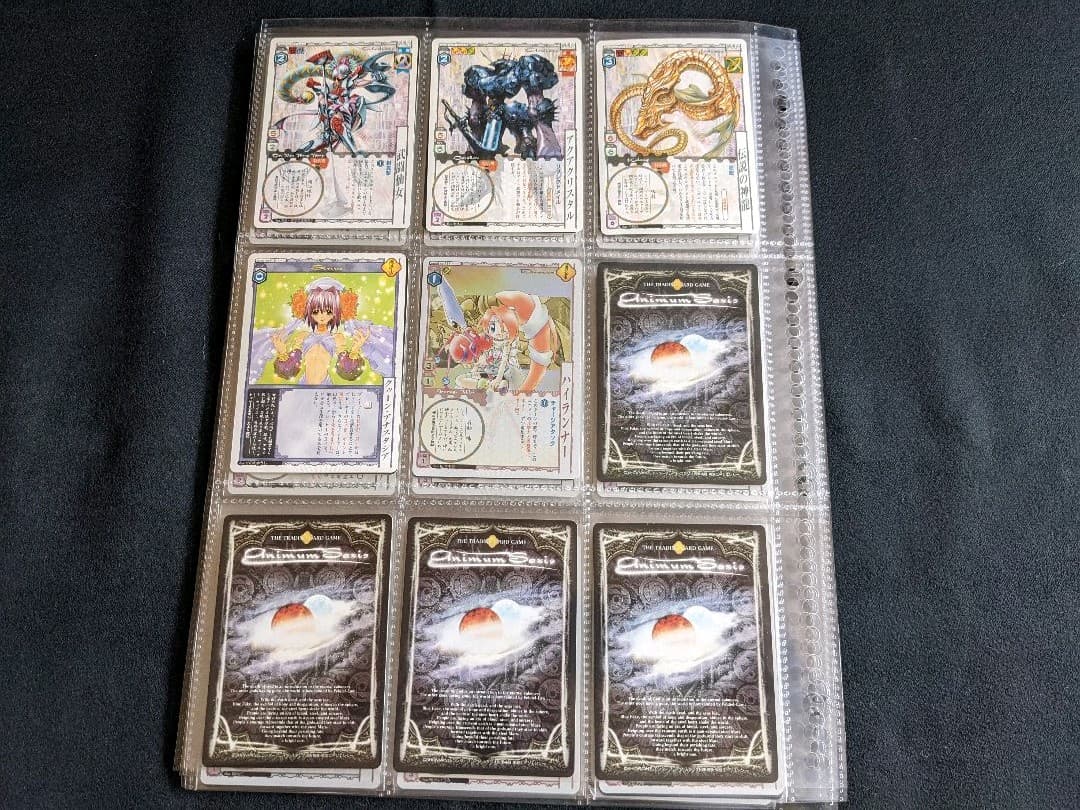 アニムンサクシス　animumsaxis　キラカード　セット　おまけ付き