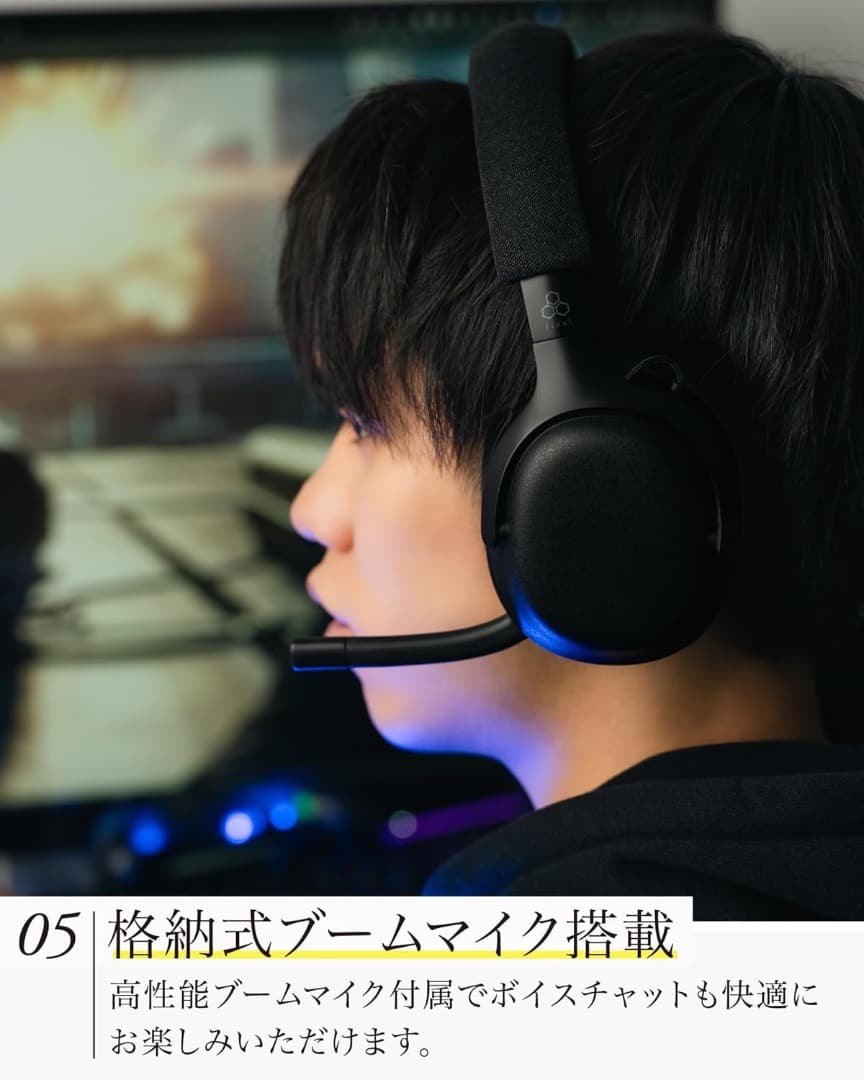 final VR3000 EX for Gaming ゲーム専用ヘッドホン 新品