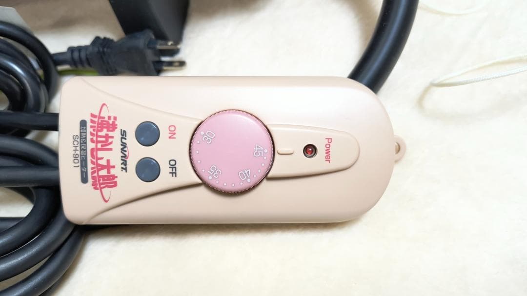 SUNART　沸かし太郎　SCH-901