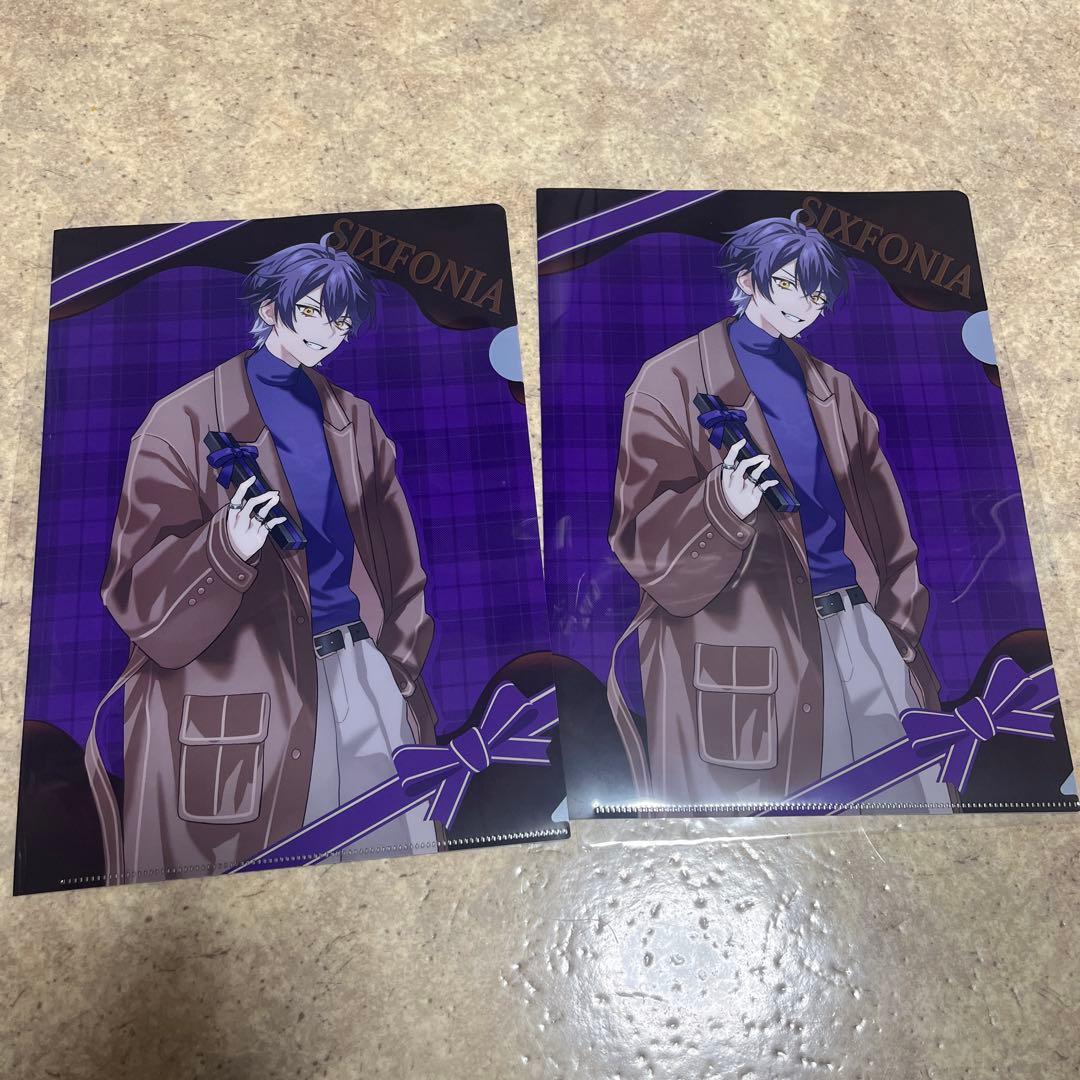 [匿名配送]　シクフォニ　いるま　グッズセット　ぬいぐるみ　クッション