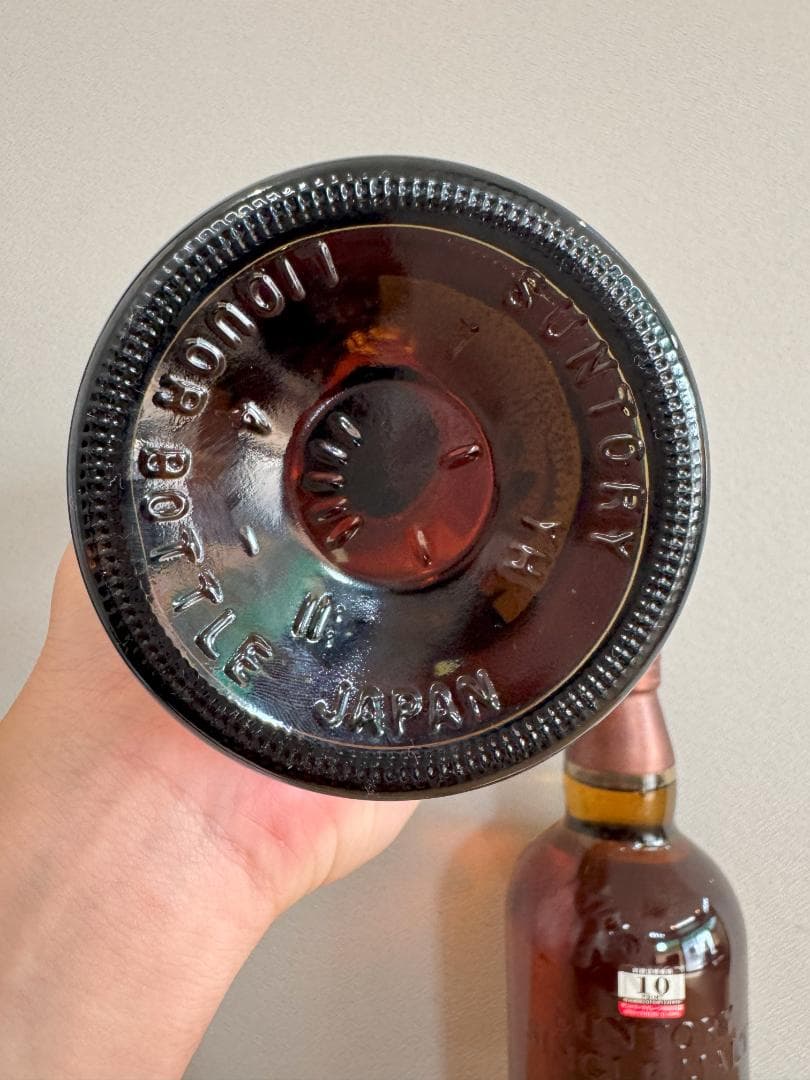 山崎シングルモルトウイスキー 700ml 43%