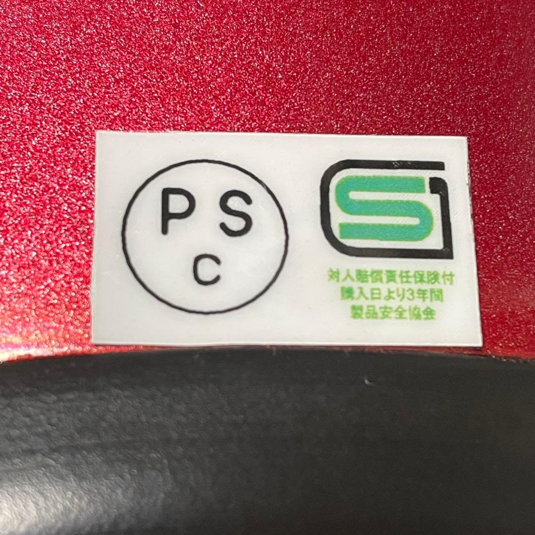 【当時物】族ヘル 1970年代 BELL ベルスター ※ ハーレー チョッパー