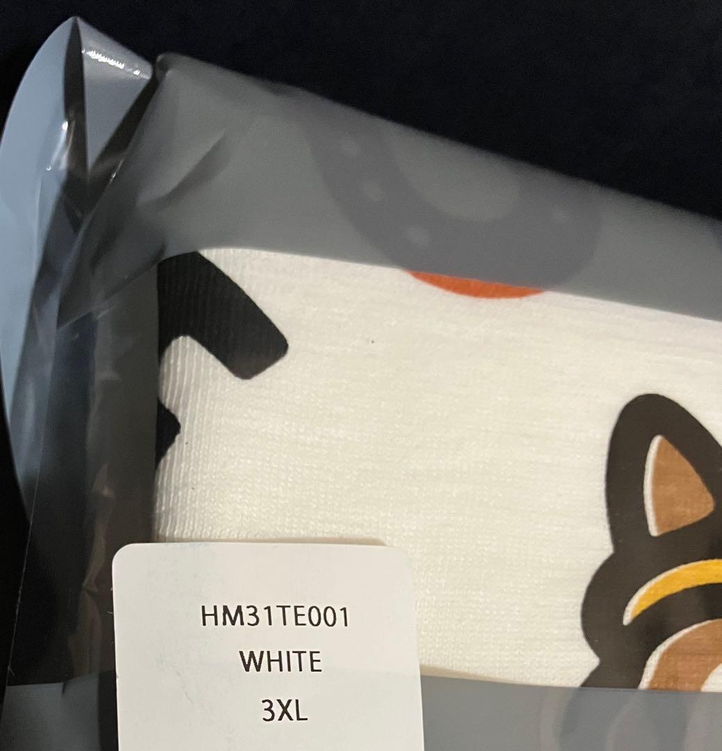 HUMAN MADE GRAPHIC T-SHIRT 3XL 馬 干支