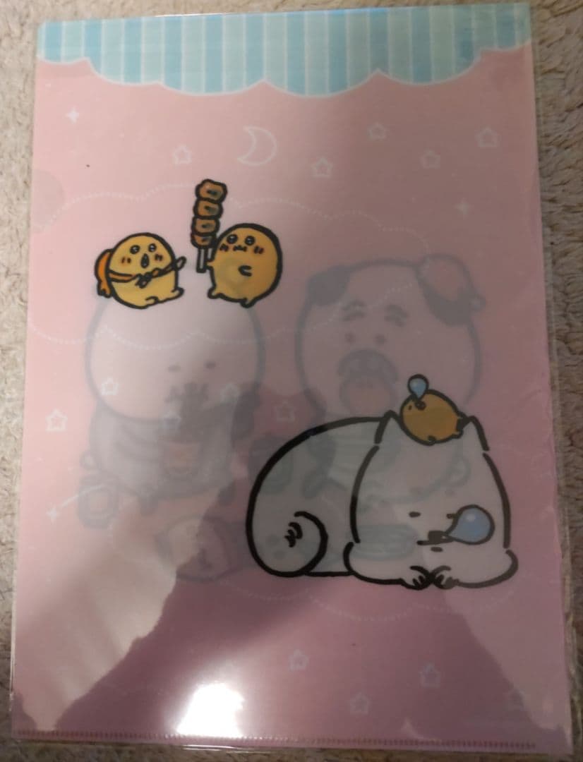 自分ツッコミくま一番くじOYASUMI TIMEクリアファイル　8種