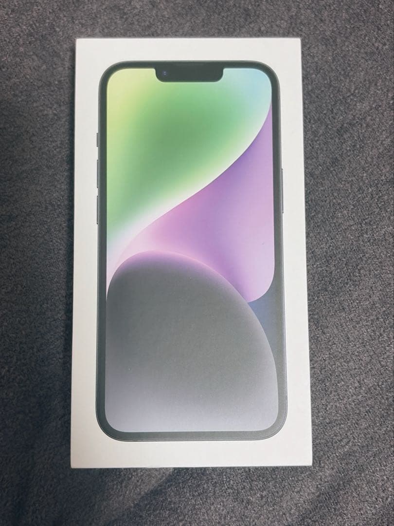 携帯電話本体 AF62