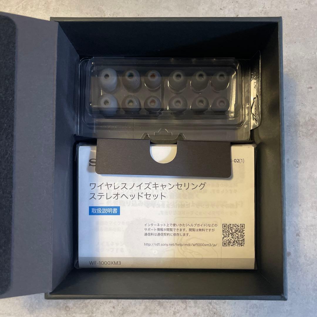 12/14お値下げ　SONY WF-1000XM3 ワイヤレスイヤホン