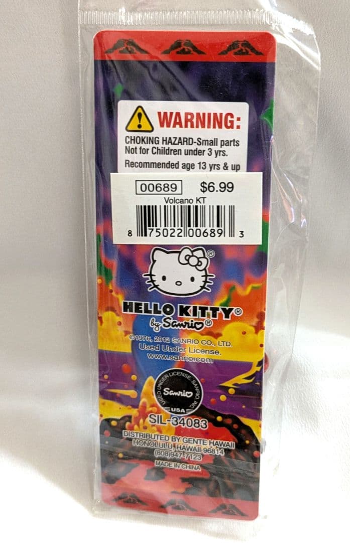 日焼けハローキティ ハワイ　キラウエア火山　根付　2012　未開封