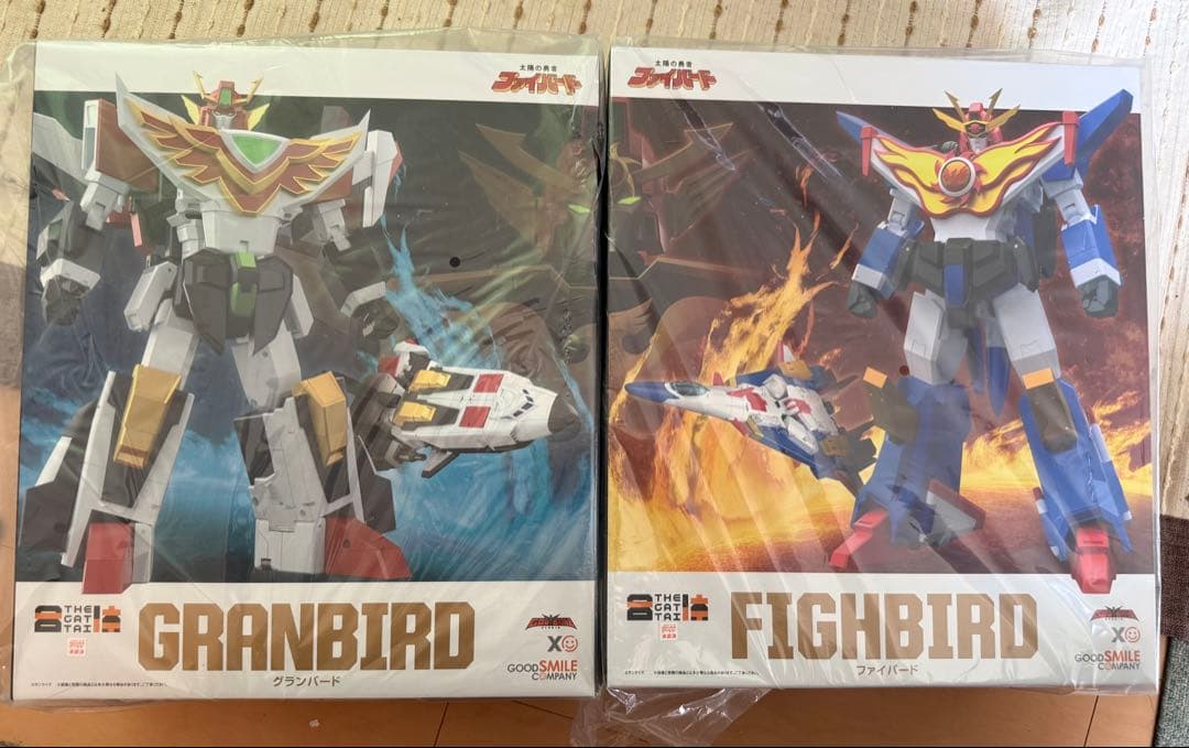 THE合体ファイバード、グランバード2個セット