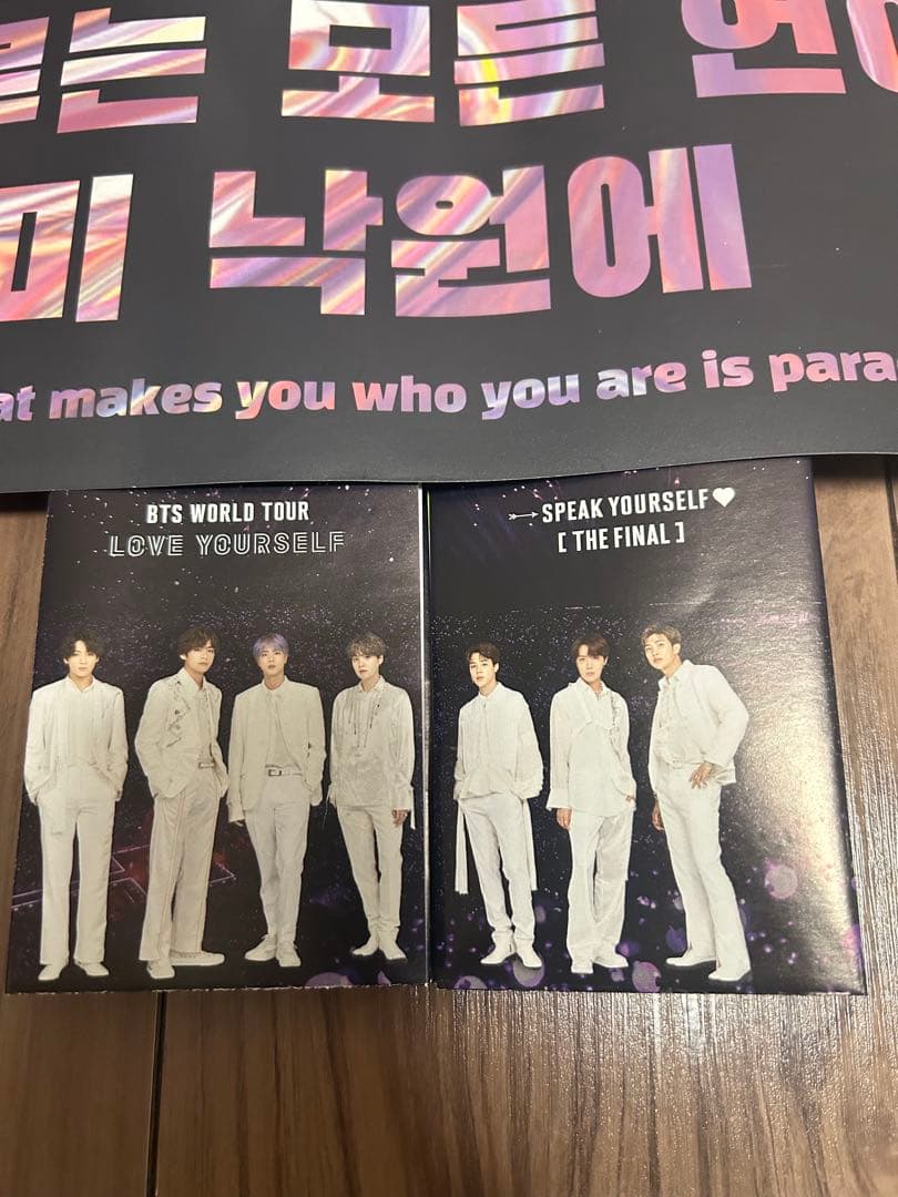 BTS WORLD TOUR グッズセット (FILA)