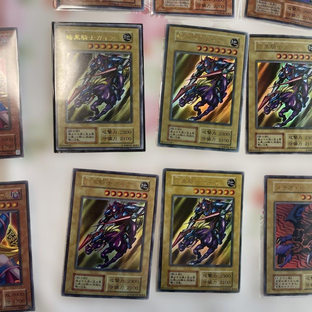 遊戯王初期カードまとめ売り
