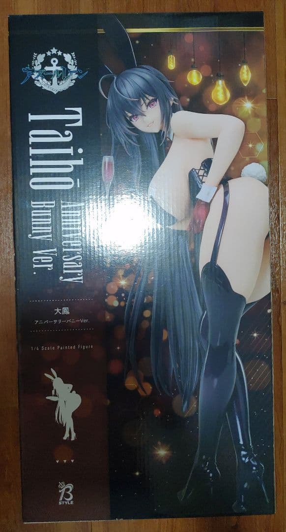 アズールレーン 大鳳 アニバーサリーバニーVer. 1/4 完成品フィギュア