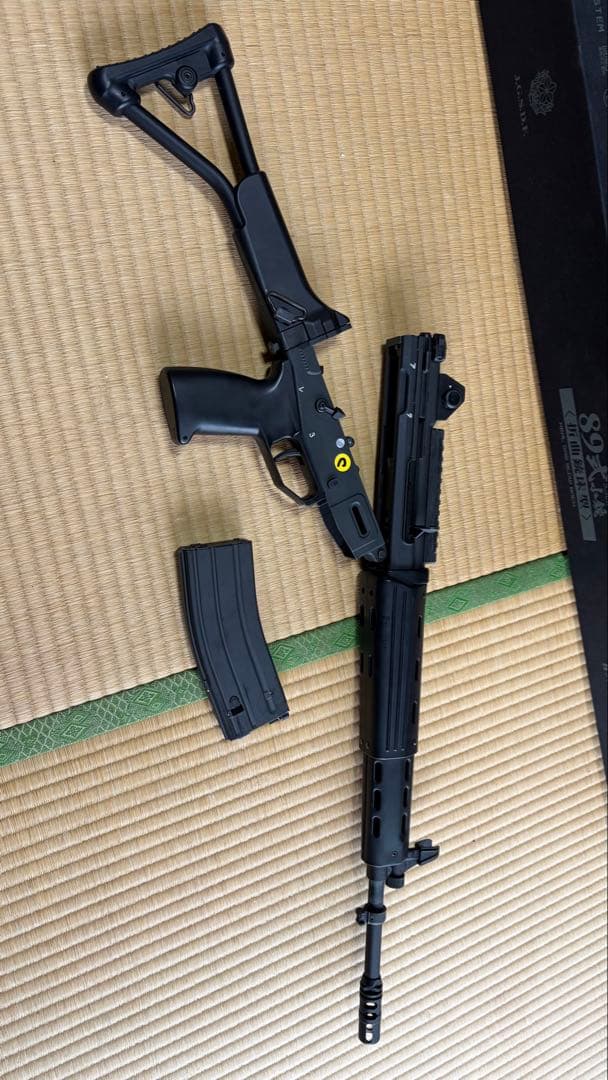 東京マルイ　89式　ガスブロ