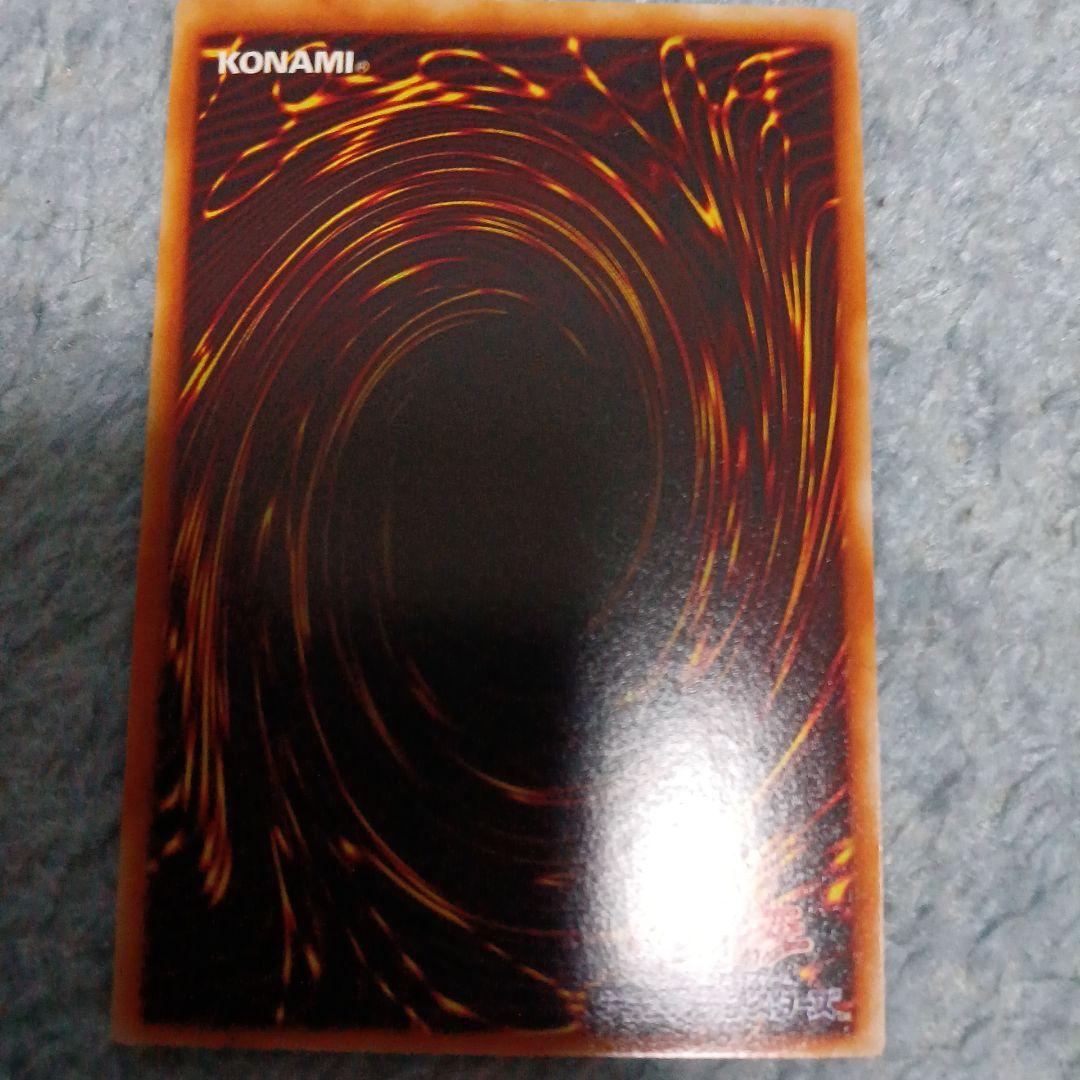 遊戯王 ブラック・マジシャン・ガール LE5-002