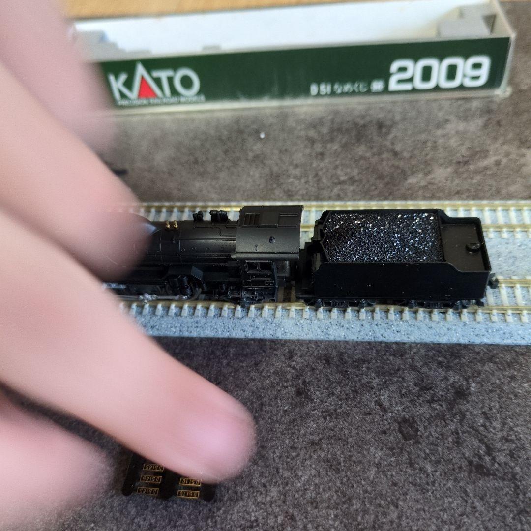 ＫＡＴＯ Ｄ５１ なめくじ ２００９ Nゲージ