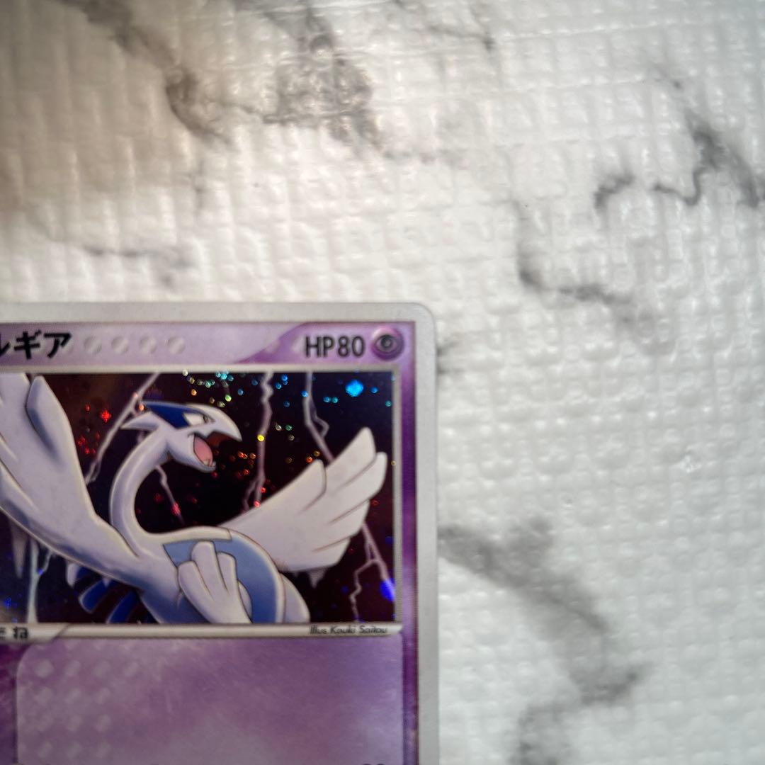 【超希少】ルギア ポケパークプレミアムファイル 006/009