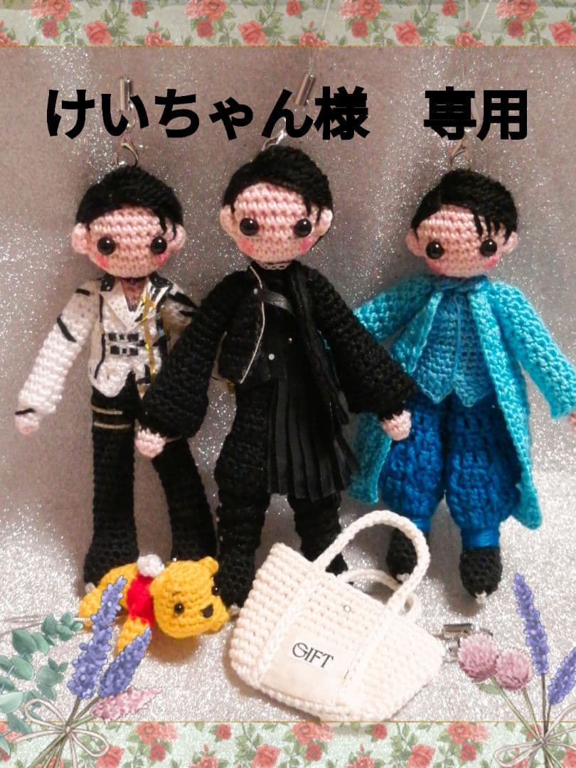 〈専用ページ〉✿✿スケートの男の子、ハンドメイドあみぐるみストラップ✿