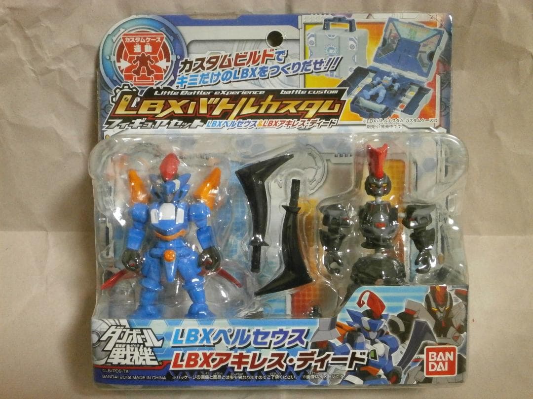 バラ売り用 ダンボール戦機 LBXバトルカスタム 未開封 未使用品