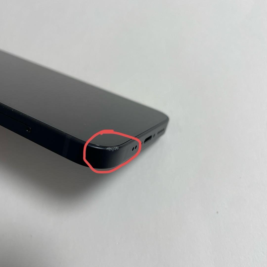 iPhone 12 mini 128GB SIMロックなし