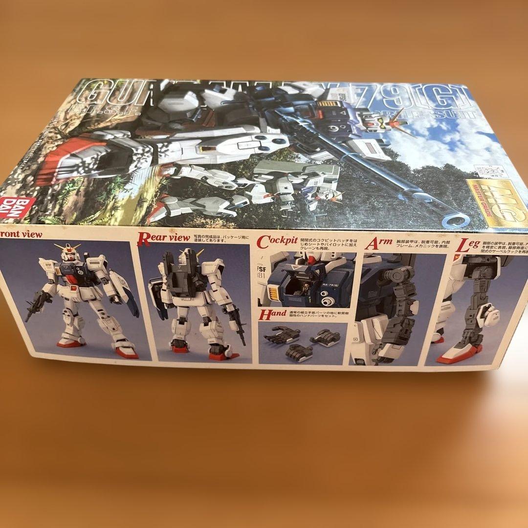 バンダイ MG 1／100 RX-79[G] 陸戦型ガンダム