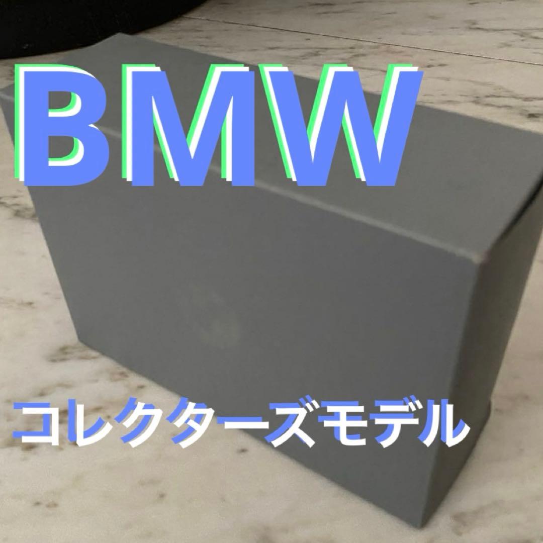 BMW Z4 コレクターズモデル　ミニチュアカー