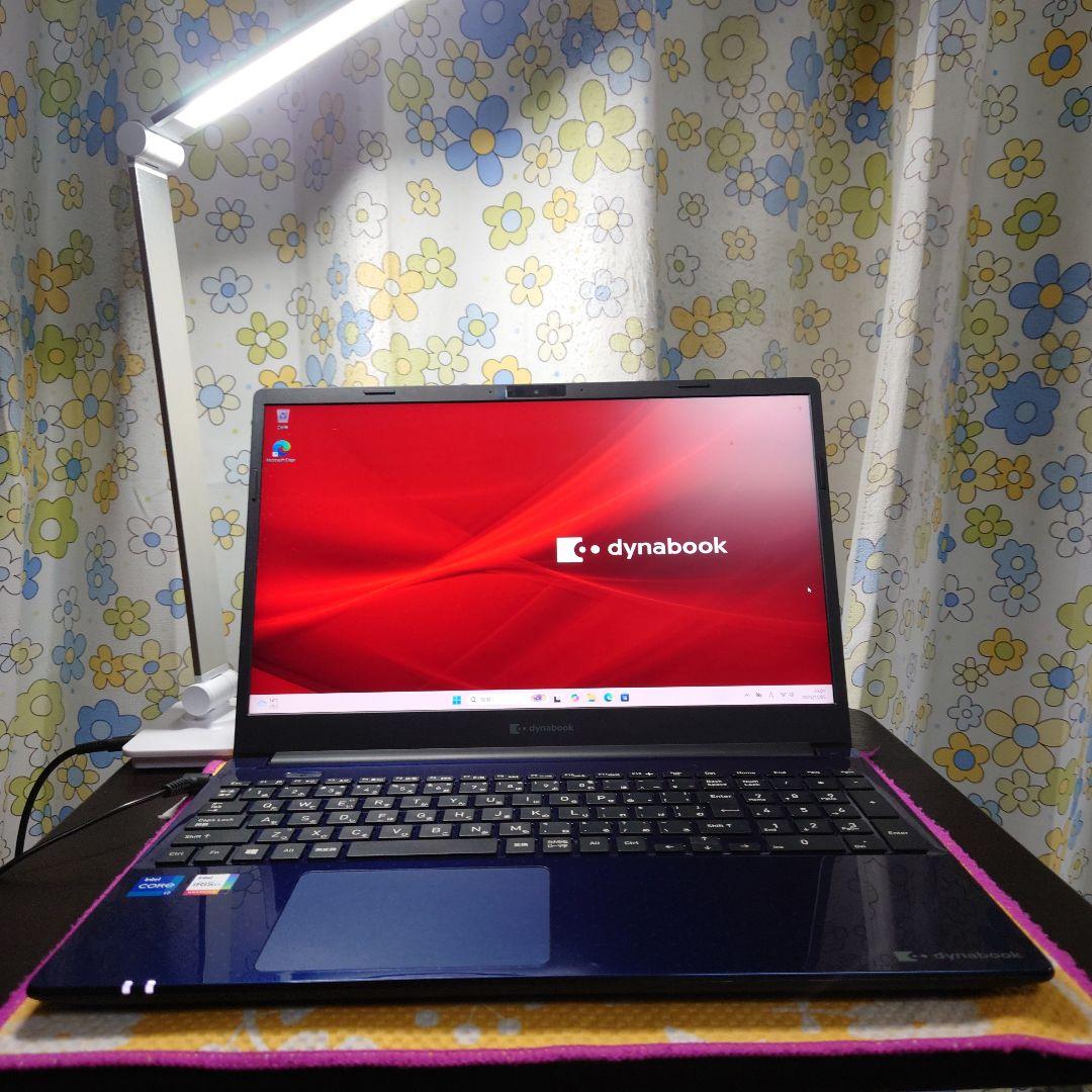 訳あり！11世代i7！高音質スピーカー！dynabook P1！ノートパソコン！