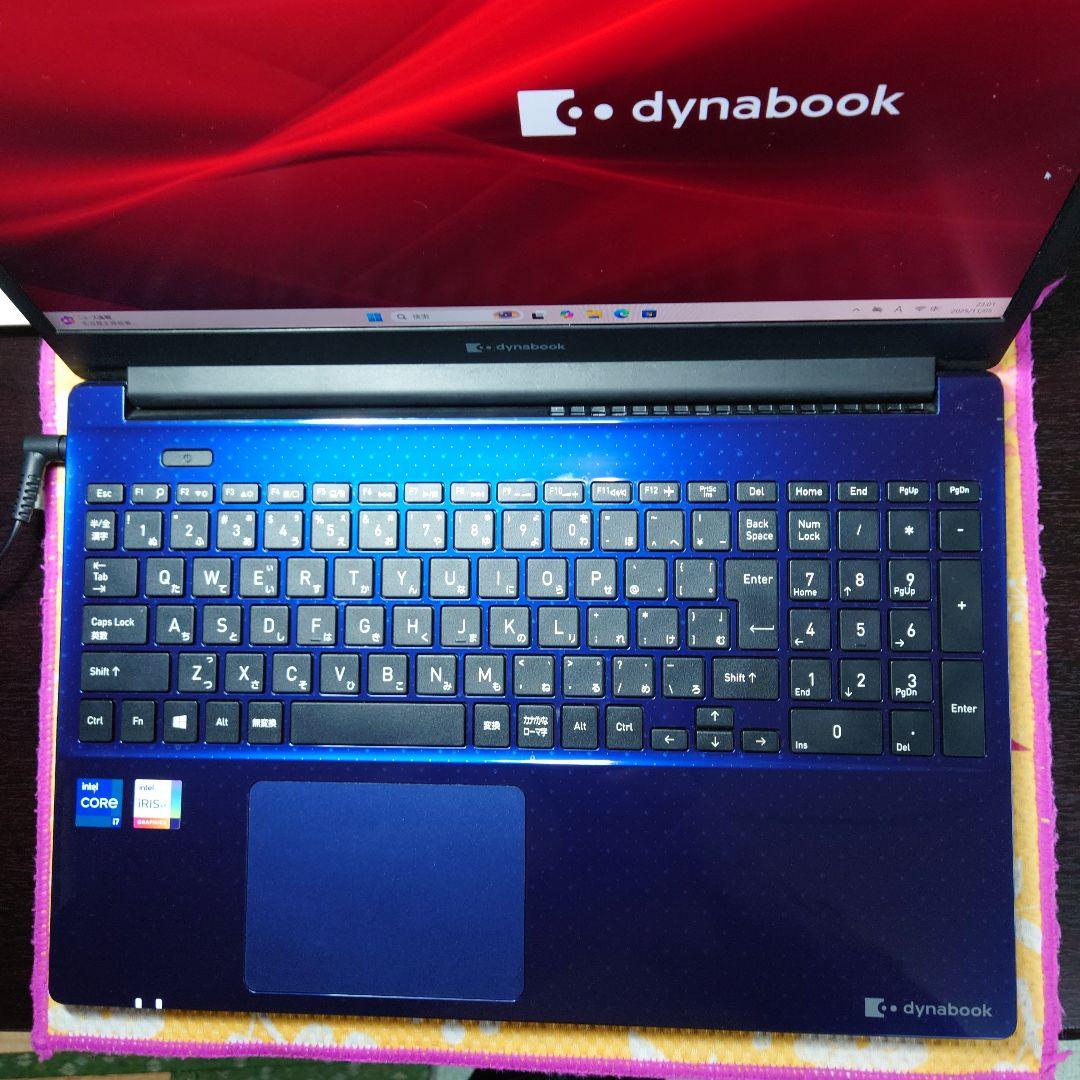 訳あり！11世代i7！高音質スピーカー！dynabook P1！ノートパソコン！