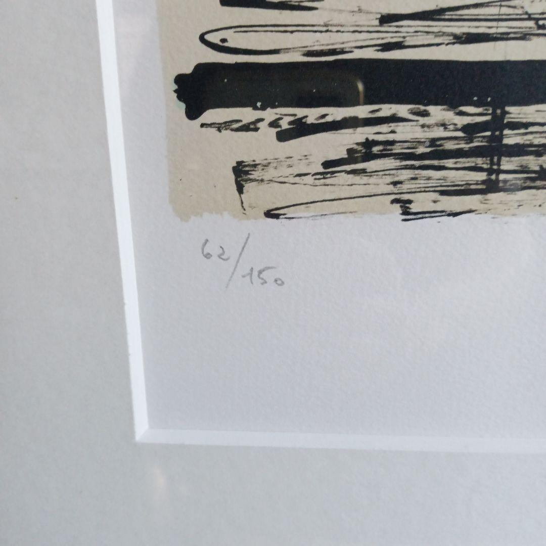 ベルナールビュッフェ　リトグラフ「チューリップとキンセンカ」