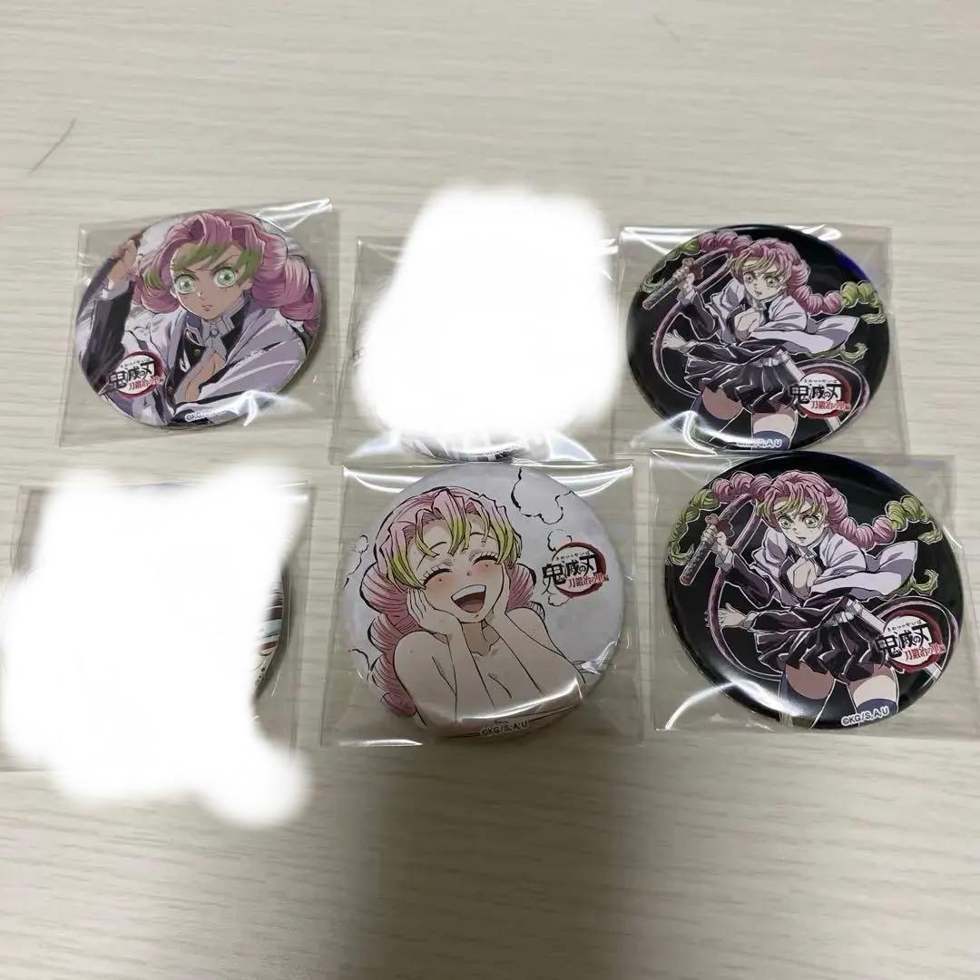 鬼滅の刃　全集中展　幕間がランダム缶バッジ　おばみつ　甘露寺蜜璃　伊黒小芭内