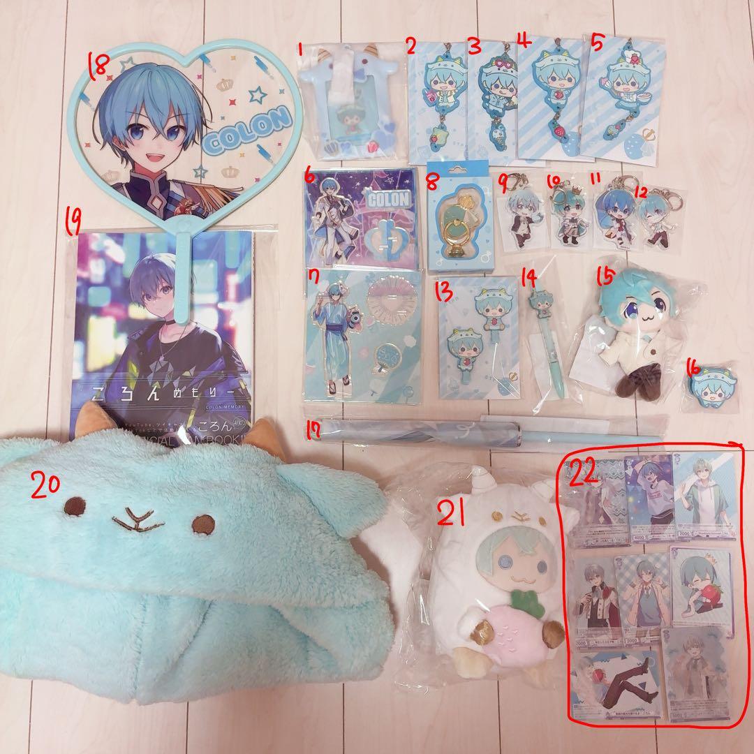 【バラ売り可】すとぷり　ころん　まとめ売り(おまけ付き)