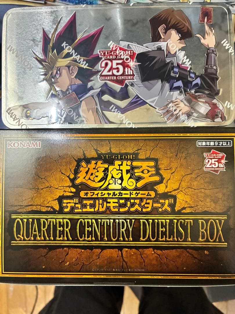 遊戯王　クォーターセンチュリーデュエリストボックス　2024 tin缶　eu