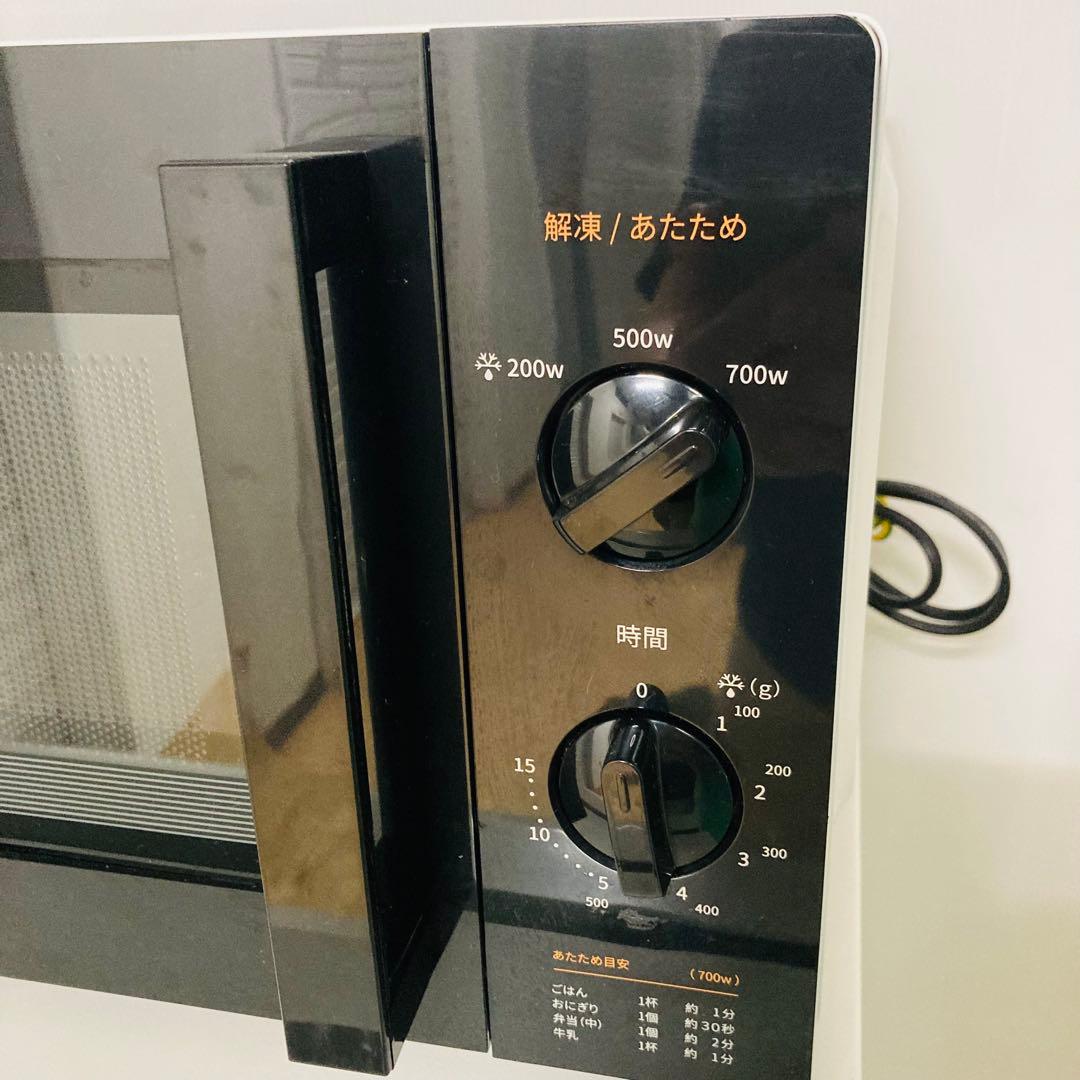 美品高品質一人暮らし家電セット❗️大阪、大阪近郊配送無料　　1