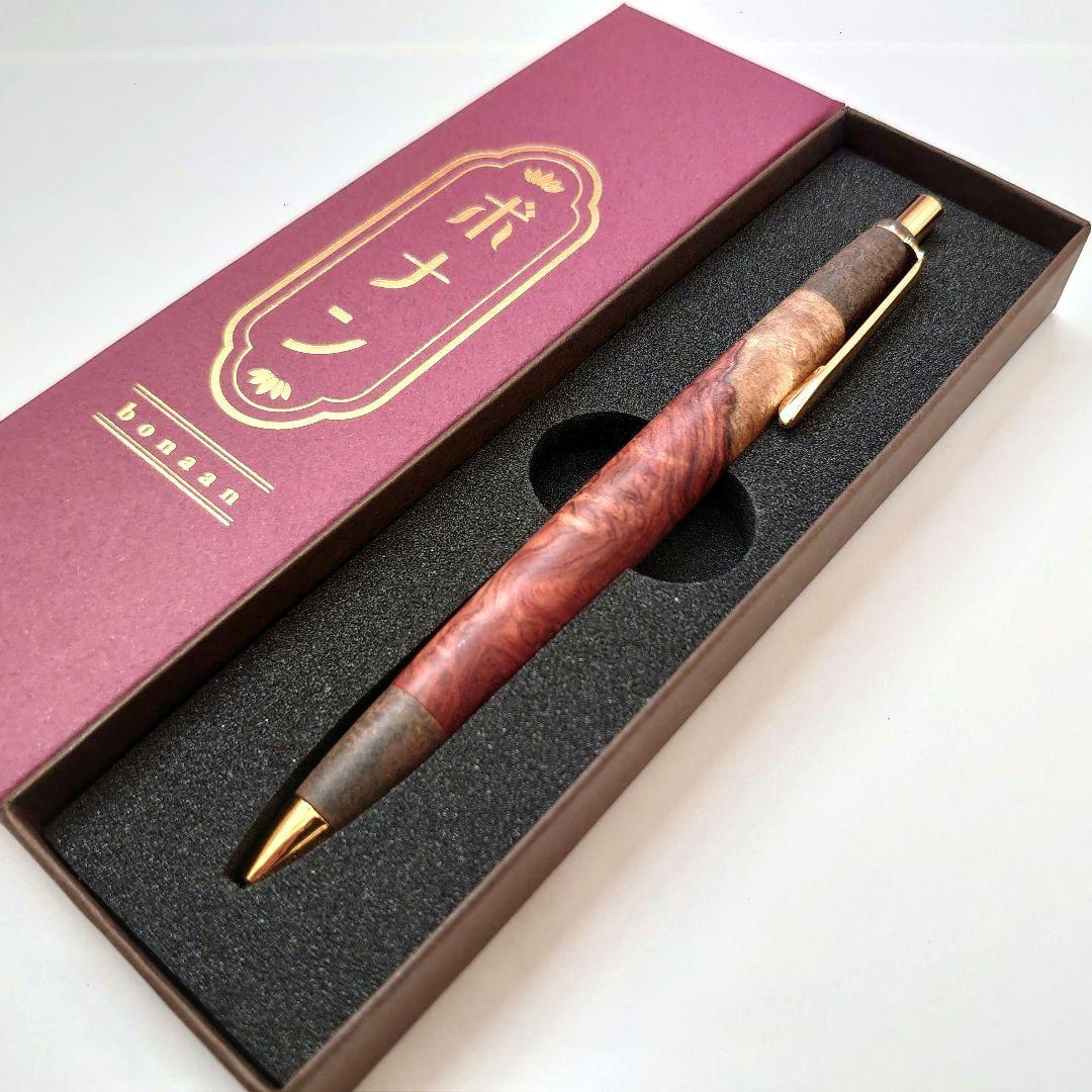 ボナンペン シャープペンシル（本花梨瘤源平／色物金具［糠焼］）