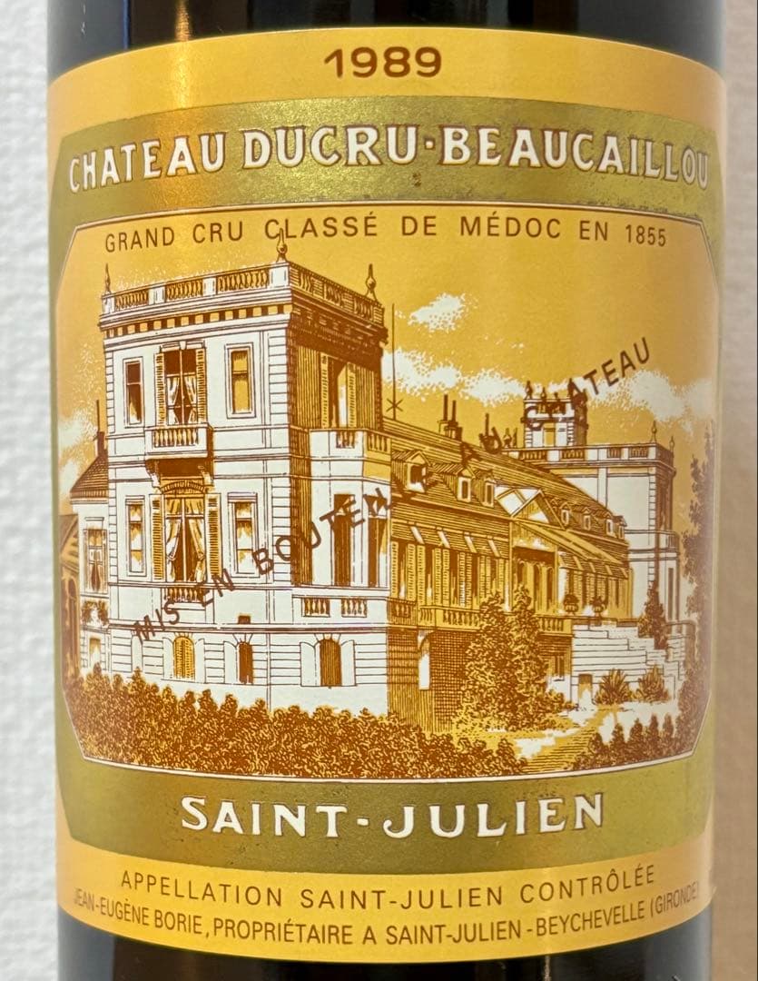 シャトー デュクリュ ボーカイユ 1989