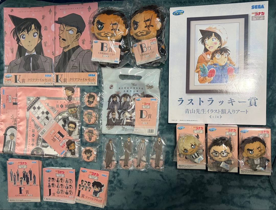 名探偵コナン SEGAラッキーくじ まとめ売り