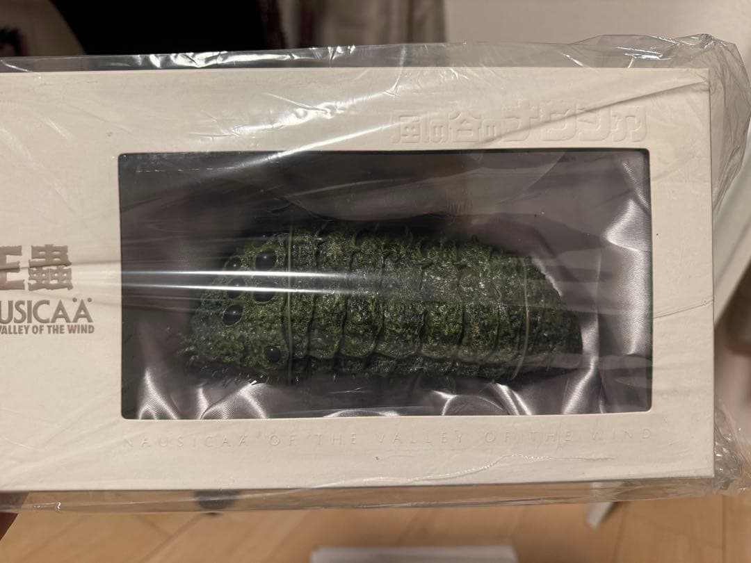 王蟲 ナウシカofthe valley of the wind