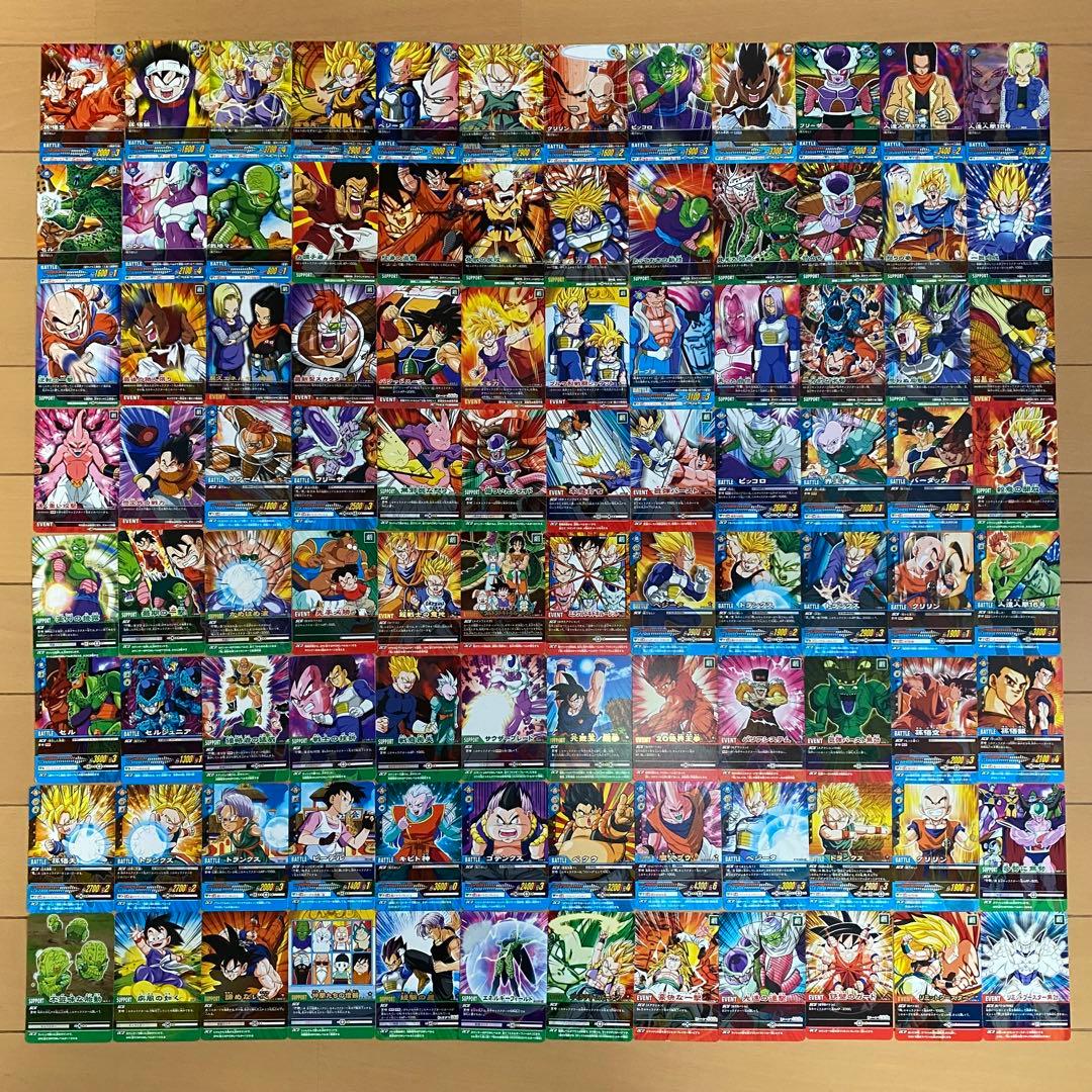 ドラゴンボールデータカードダス Z2 まとめ売り
