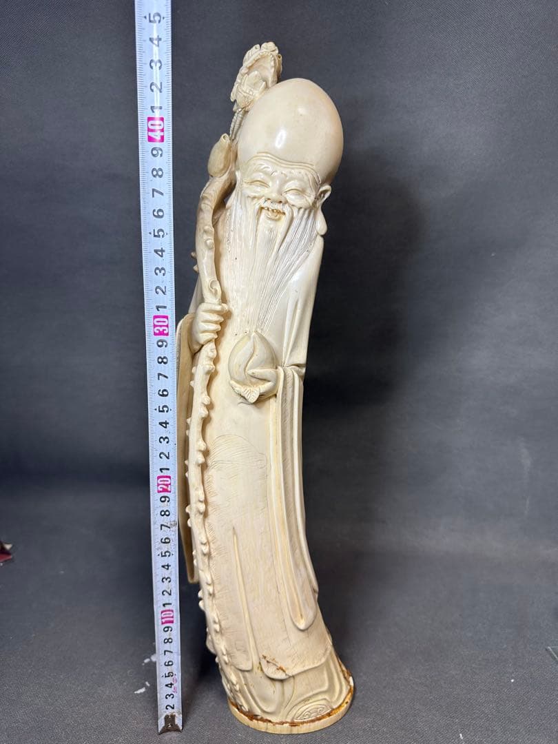 極上　寿老人　七福神　仏教美術　天然素材　置物　飾り物　古美術品　 細密細工