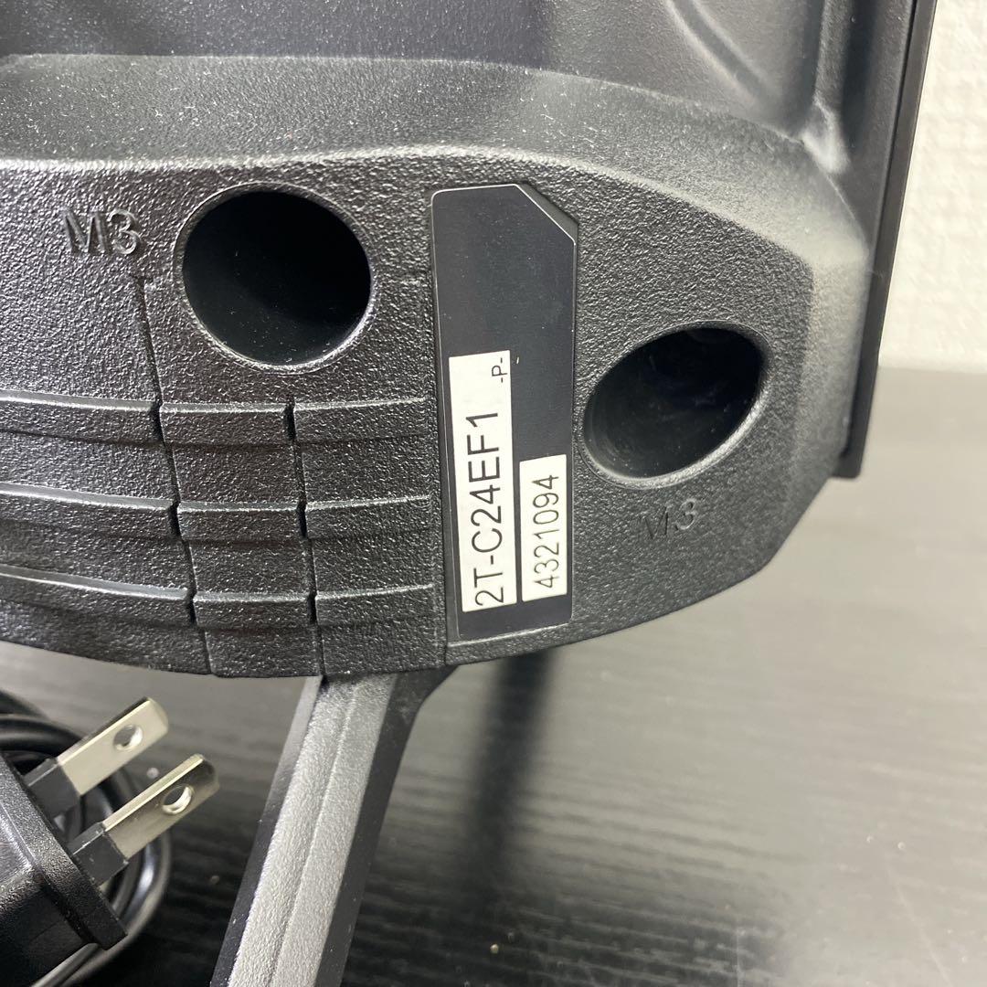 送料込み＊SHARP 24型液晶テレビ 2023年製＊0701-7