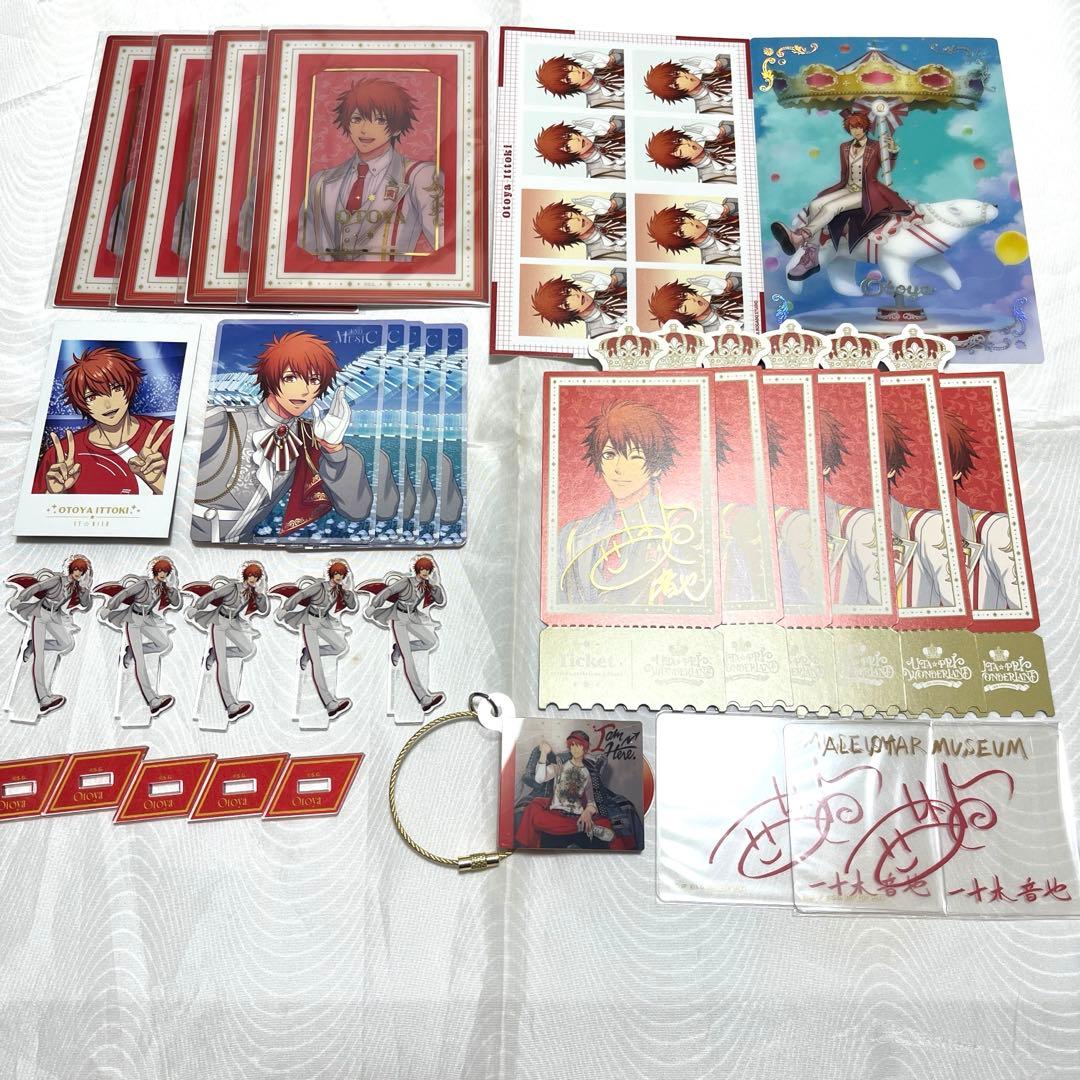 メルカリ便 うたプリ うたのプリンスさま 15周年 WL 音也 セット