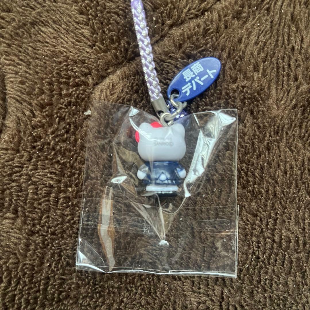 d*0様 新品未開封　ご当地ハローキティ ストラップ　長野商業デパート限定　貴重