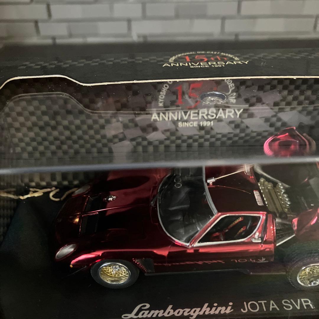 京商 1/43 ランボルギーニ イオタSVR 15周年記念