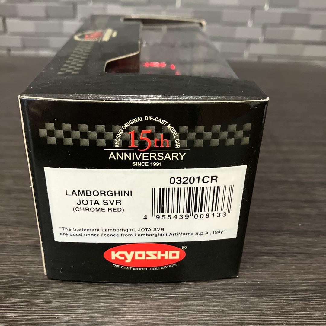 京商 1/43 ランボルギーニ イオタSVR 15周年記念