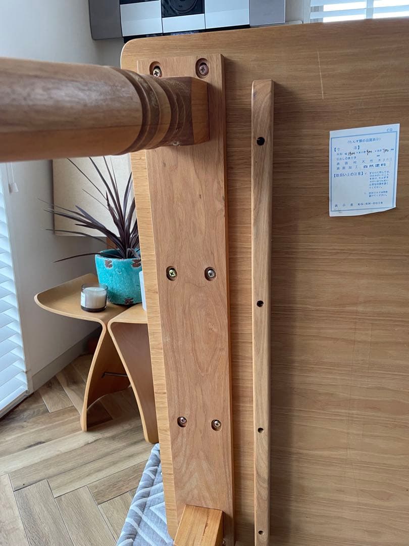 【R様御検討中】 クルミ無垢材　ダイニングテーブル　北欧　ろくろ足　ターンレッグ